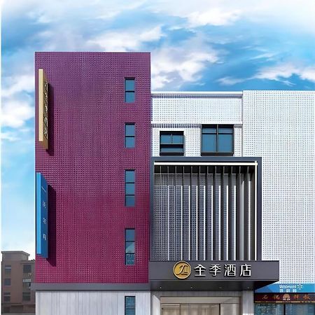 Ji Hotel Shanghai Hongqiao Yan'An XI Road Eksteriør bilde