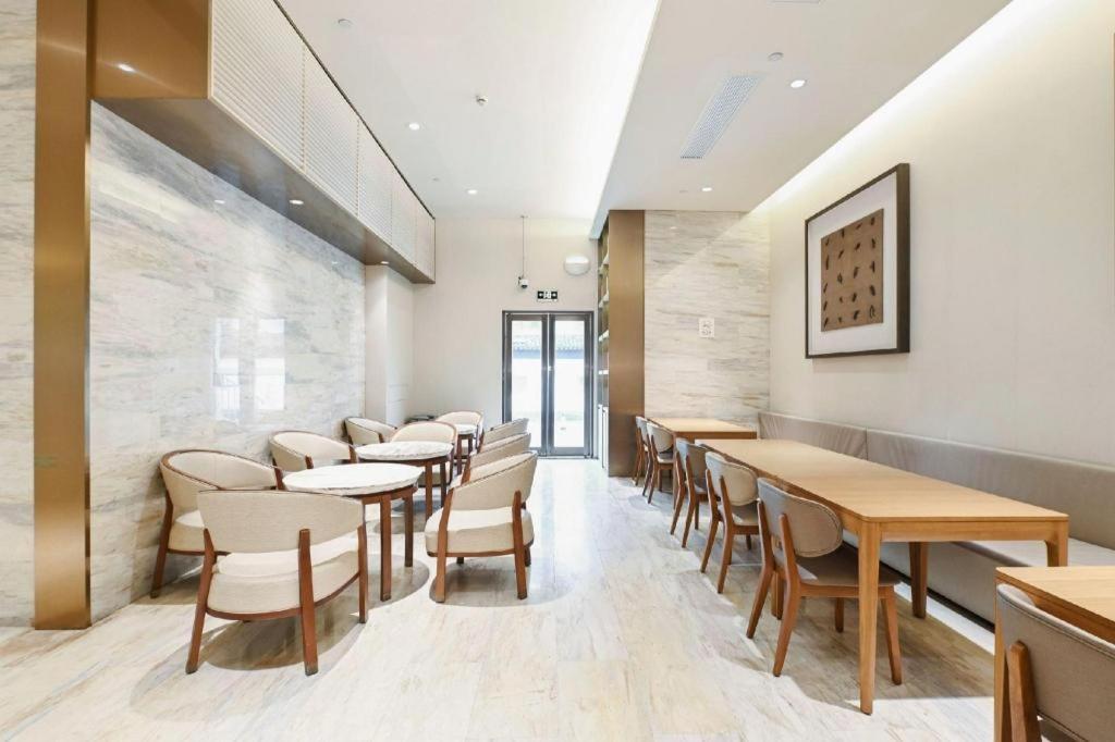 Ji Hotel Shanghai Hongqiao Yan'An XI Road Eksteriør bilde