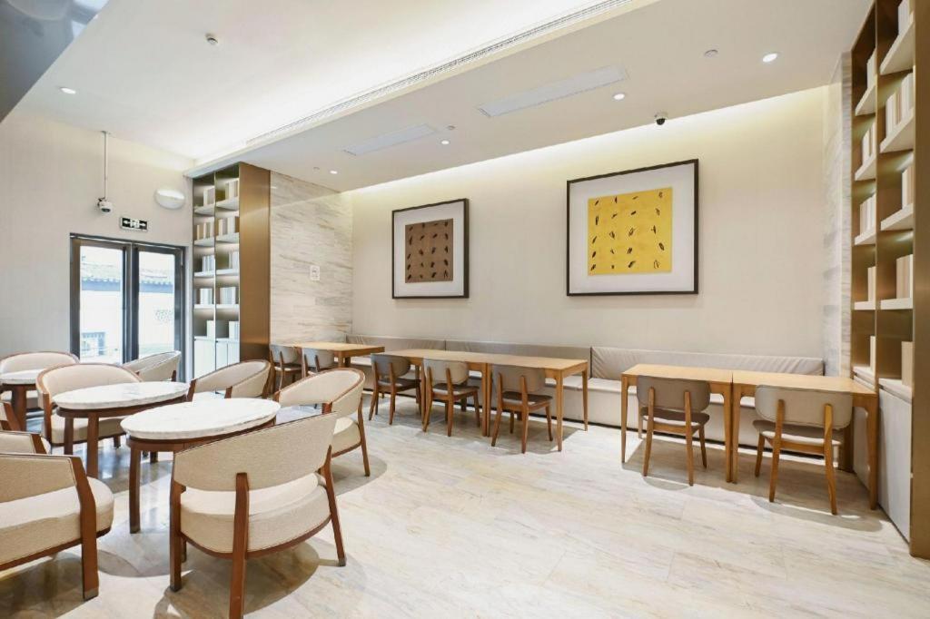 Ji Hotel Shanghai Hongqiao Yan'An XI Road Eksteriør bilde