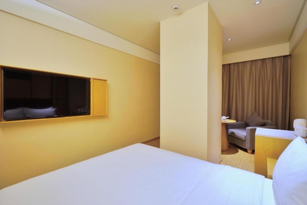 Ji Hotel Shanghai Hongqiao Yan'An XI Road Eksteriør bilde
