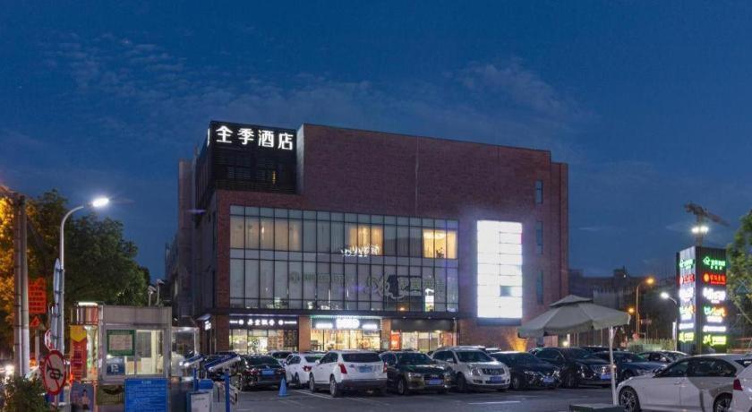Ji Hotel Shanghai Hongqiao Yan'An XI Road Eksteriør bilde